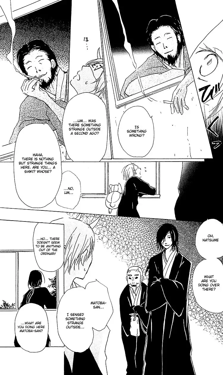 Natsume Yuujinchou Chapter 54 12